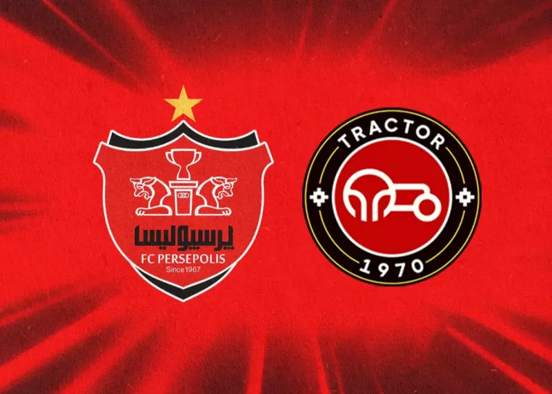 بیانیه تراکتور: سهو تایپی بود، متشکریم!