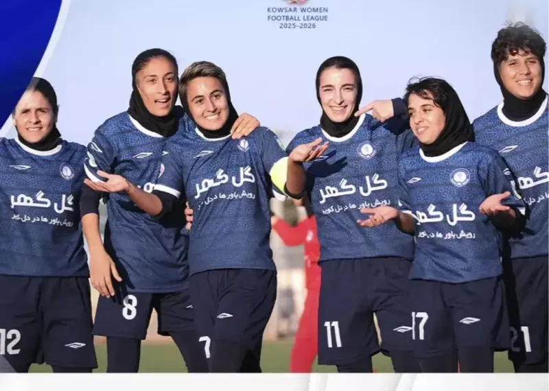 پشت سر خاتون: سه امتیاز حیاتی در مسیر قهرمانی