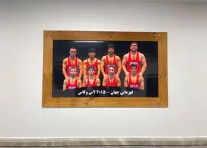 نصب عکس قهرمانان لاس وگاس در فدراسیون