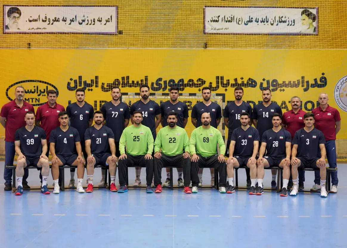 ترکیب نهایی تیم ملی هندبال برای ریاض ۲۰۲۵