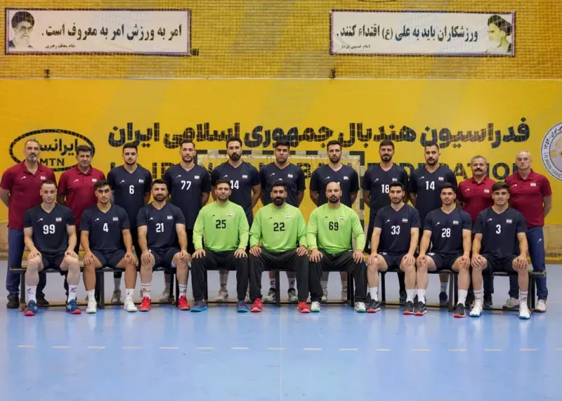 ترکیب نهایی تیم ملی هندبال برای ریاض 2025