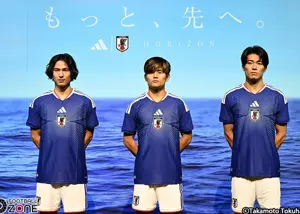 لباس جام جهانی ژاپن معرفی شد