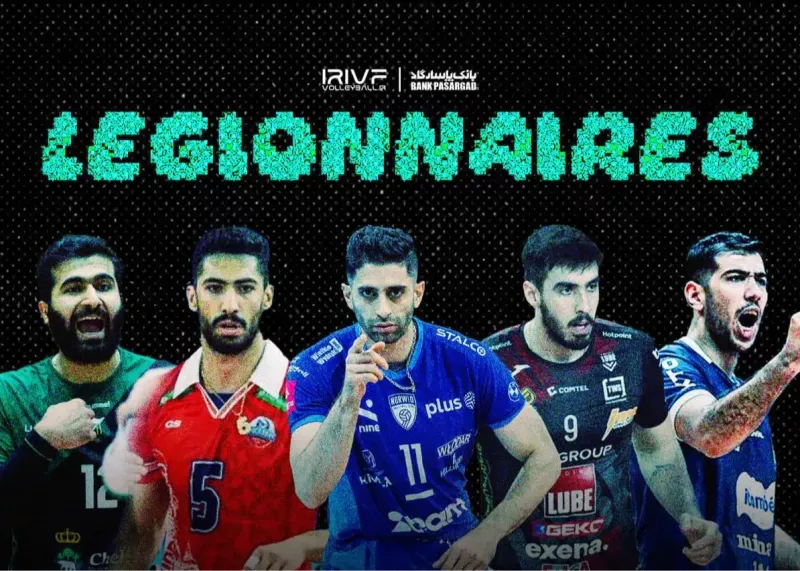 صفر تا صد لژیونرهای والیبال‌ ایران در هفته گذشته 