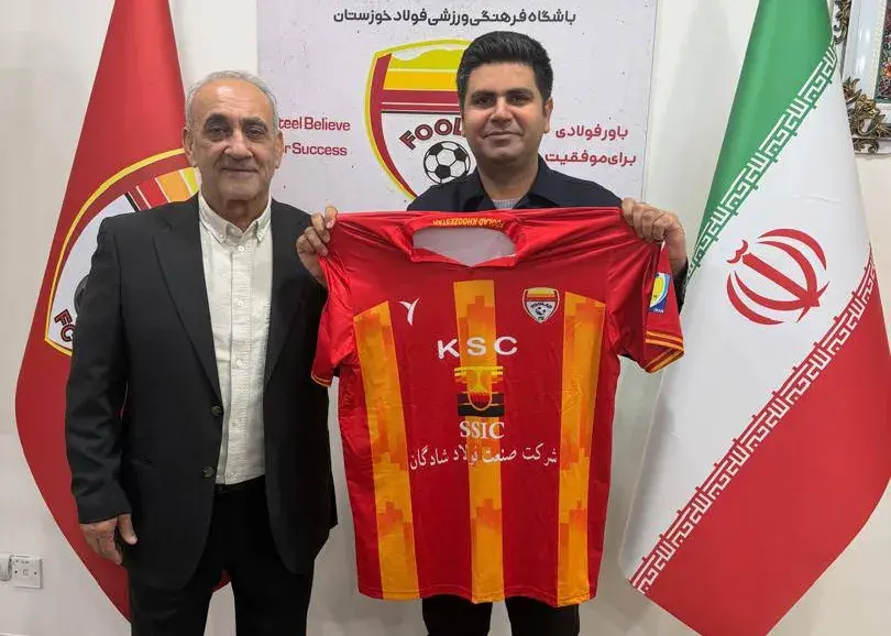 اولین حکم گرشاسبی در بازگشت به اهواز (عکس)