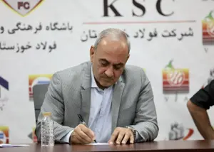 بازگشت امید به فولاد با حضور دوباره گرشاسبی