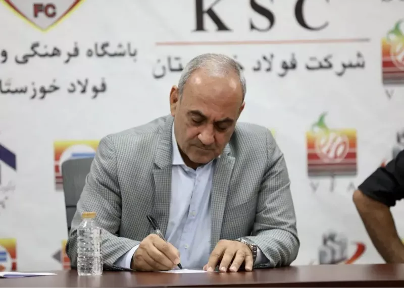 قول گرشاسبی به یحیی: تقویت فولاد در نیم‌فصل