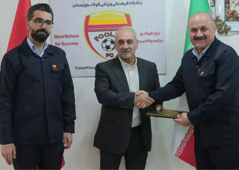 رسمی شد: گرشاسبی مدیرعامل جدید فولاد