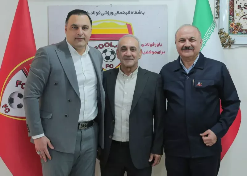فوری: مدیرعامل پرسپولیس روی صندلی ریاست فولاد!
