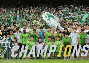 ستاره پرسپولیس و استقلال روی سینه چونبوک!