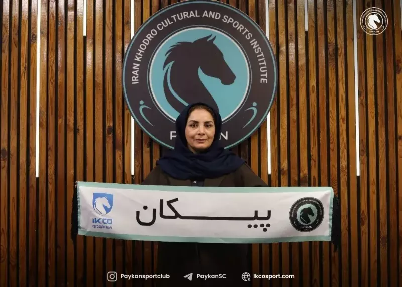 ورود رسمی باشگاه پیکان به ورزش زنان