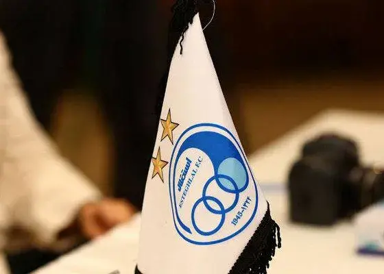 اقدام جالب استقلال برای محافظت از محیط زیست!