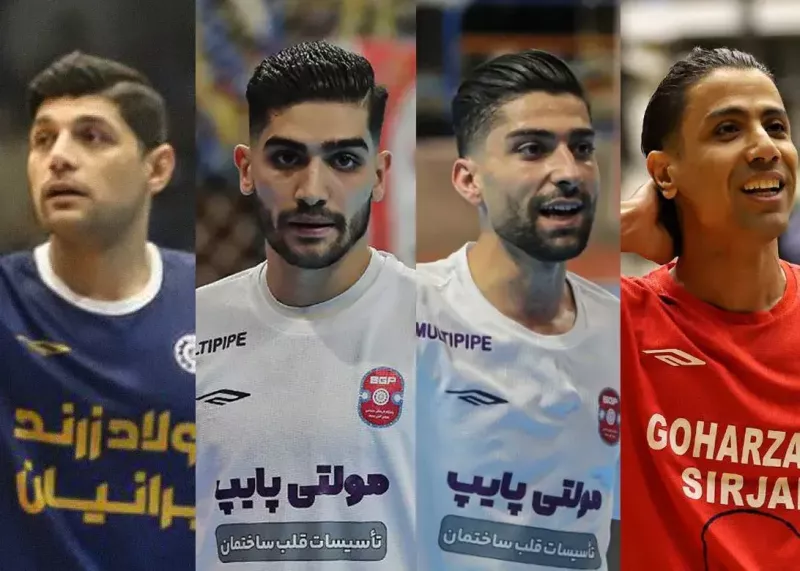 رقابت برای کفش طلایی فوتسال: همه علیه سوپراستار