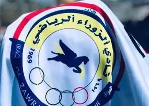 چهار میلیارد جریمه در عراق برای توهین به ستاره النصر