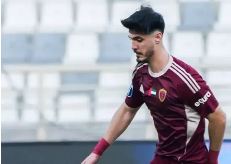 جواهر ایرانی در دست مورایس! (عکس)