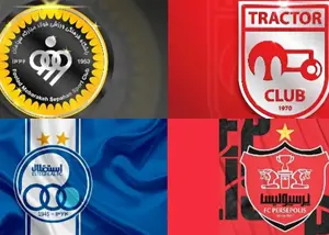 زمان برگزاری بازیهای معوقه غولهای فوتبال ایران