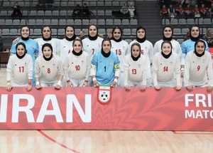 برد قاطع تیم ملی فوتسال زنان مقابل نیوزیلند