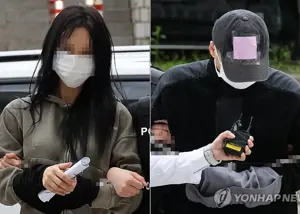 دادگاه جنجالی سون هیونگ مین در سئول