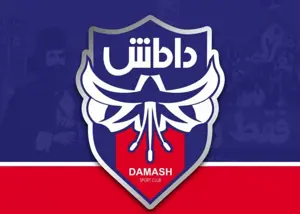 مدیرعامل داماش گیلان انتخاب شد (عکس)