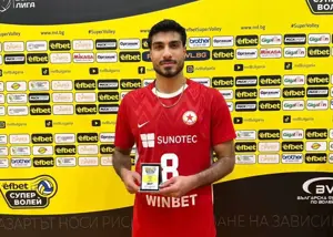 یک ایرانی پدیده والیبال بلغارستان!