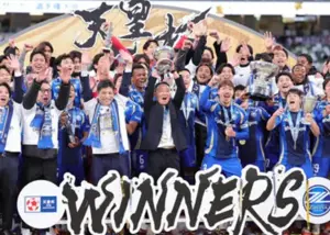 ماچیدا به لیگ نخبگان آسیا صعود کرد