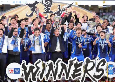 ماچیدا به لیگ نخبگان آسیا صعود کرد