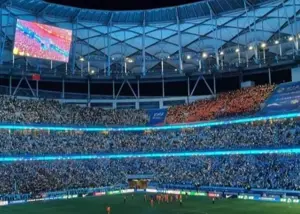 پرتماشاگرترین تیم فوتبال آسیا معرفی شد