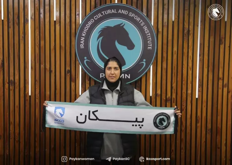 استارت رسمی پیکان در فوتبال زنان با انتخاب سرمربی