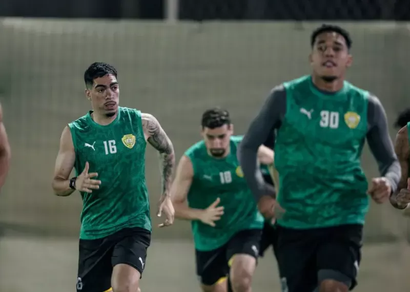 آخرین تمرین الوصل پیش از سفر به تهران