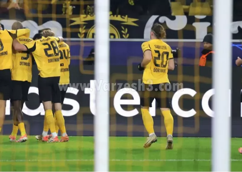 زیردریایی زرد در دورتموند غرق شد