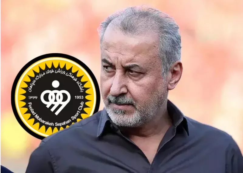 واکنش رسمی سپاهان به شایعه رضا درویش!