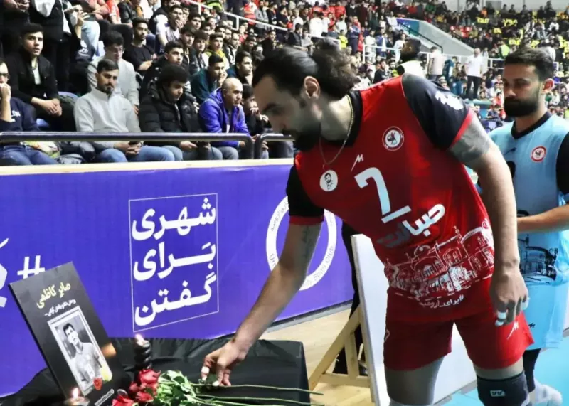 شهر عاشقان والیبال به یاد صابر کاظمی