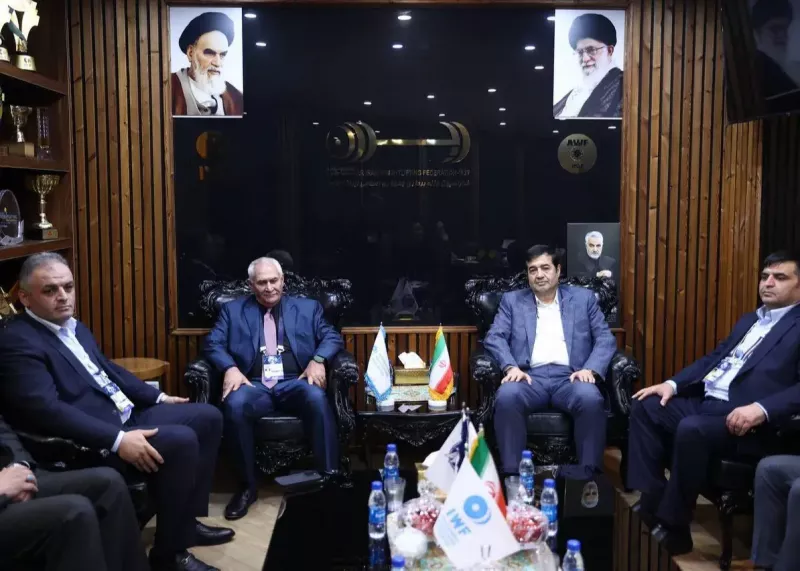 ایران، میزبان گزینشی المپیک لس آنجلس