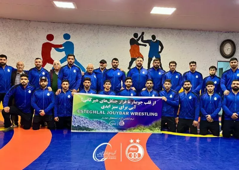 استقلال جویبار برای صدرنشینی مقابل بانک شهر