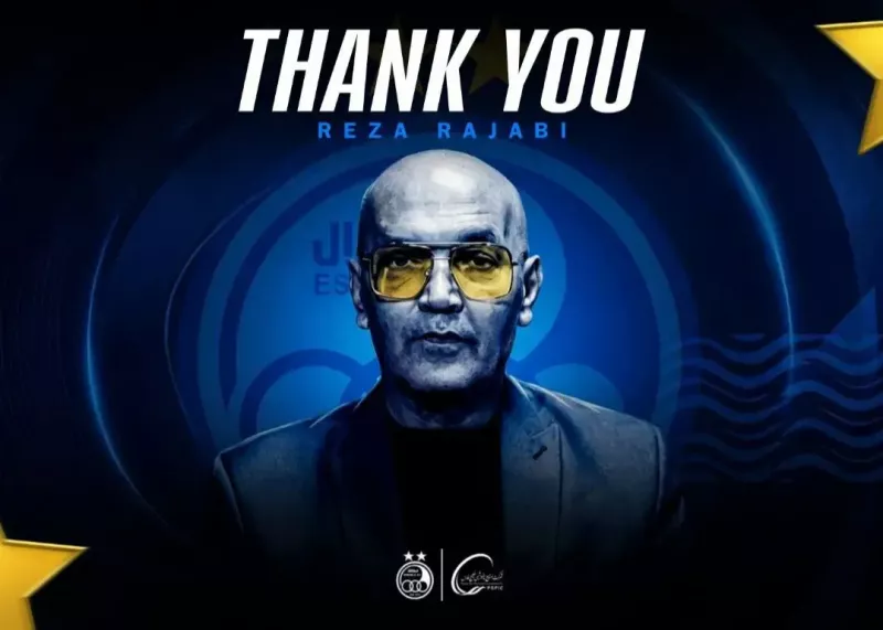 استعفا سرمربی استقلال زاهدان پس از نتایج فاجعه‌بار