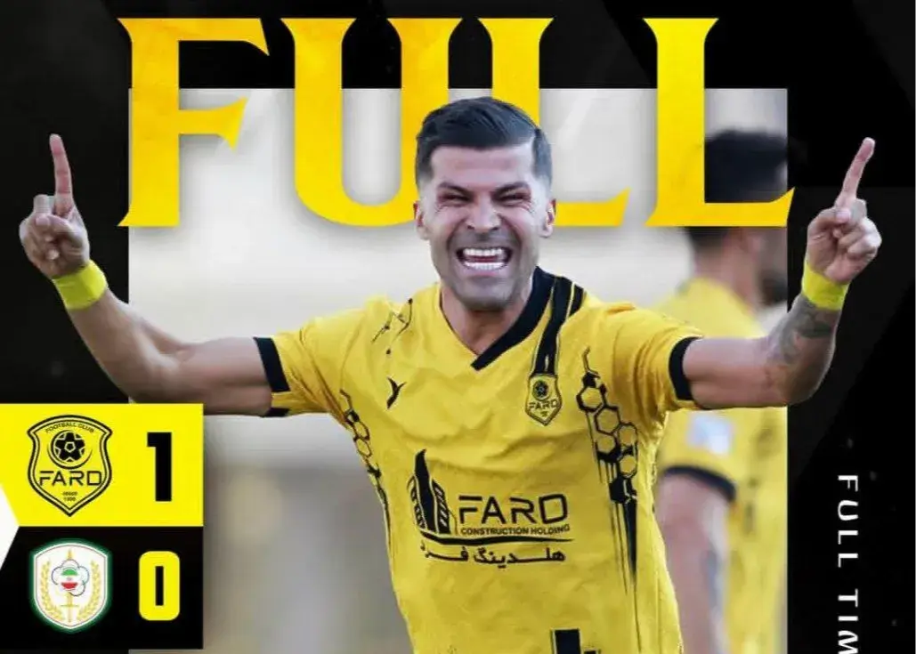 لیگ یک: ورود تازه وارد به جمع مدعیان