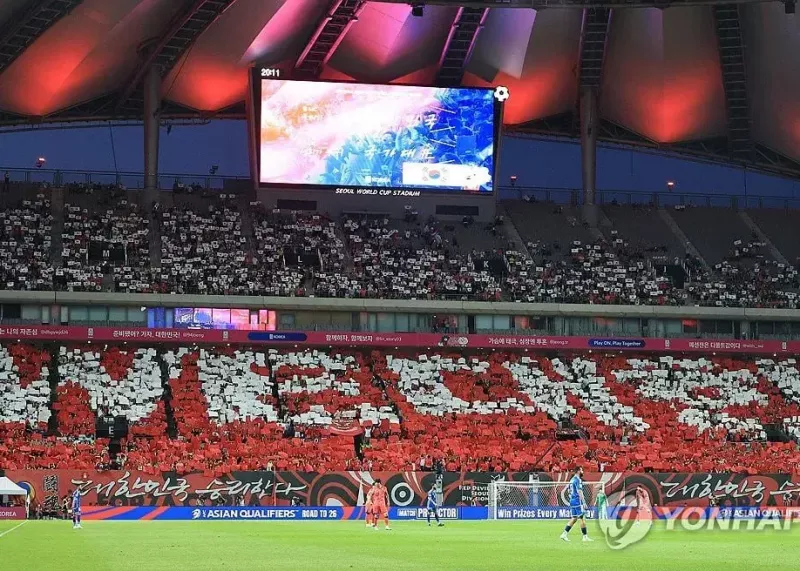 جزئیات جدید از طرح بزرگ میزبانی جام ملتها