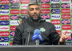 جواب تند به پیروز: فنی نیستی، اینستاگرامبازی!