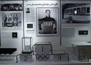 نمایشگاه دیدار با پسر ایران آقاتختی افتتاح شد