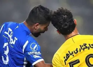 سپاهان- استقلال، وقتی همه تعطیل شدند!