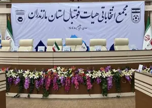 سفر تاج از قطر به ساری برای مجمع انتخاباتی