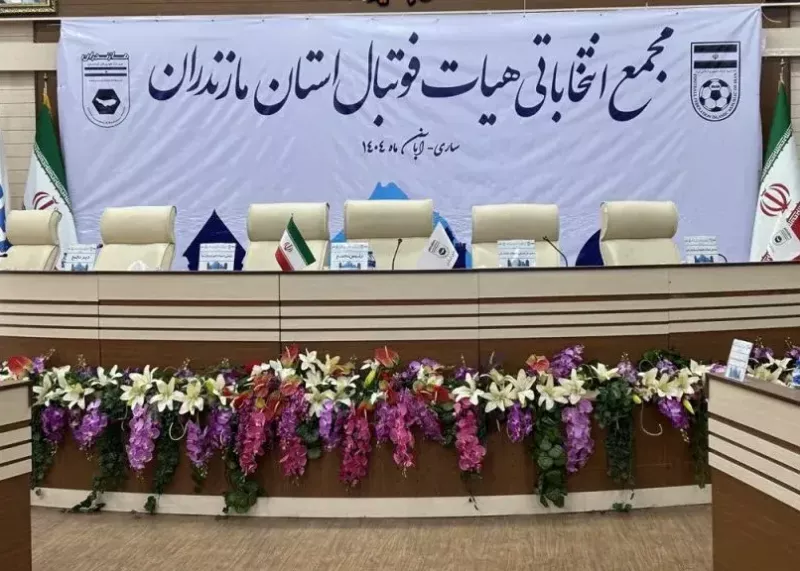 سفر تاج از قطر به ساری برای مجمع انتخاباتی