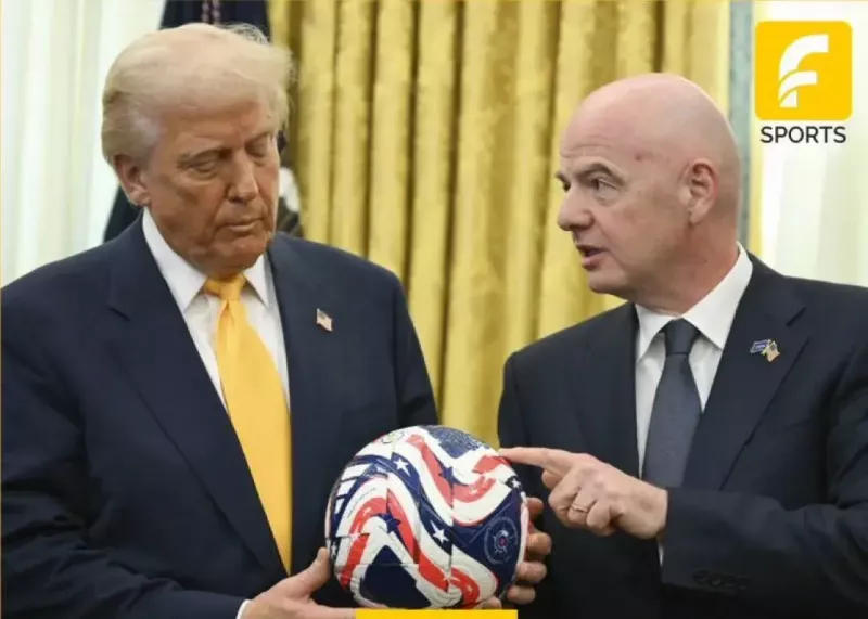 ترامپ میهمان ویژه قرعهکشی جام جهانی