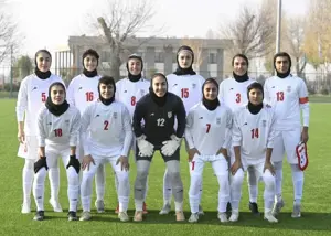 دومین شکست زنان ایران در فیفادی نوامبر