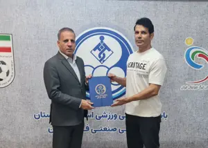 مربی دروازه‌بانان استقلال خوزستان انتخاب شد