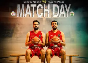 جدال مهگل و رعد برای فرار از قعرنشینی!