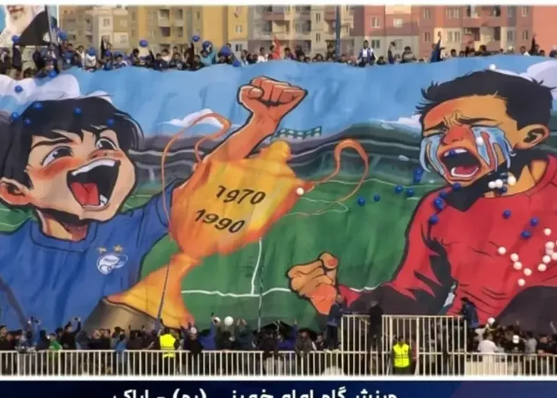 تیفو استقلال: سنگین‌ترین کری ممکن برای پرسپولیس