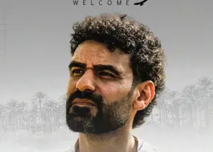 برادر طارمی به شاهین پیوست