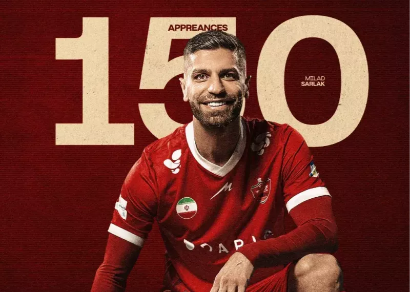 شماره ده پرسپولیس به عدد ۱۵۰ رسید