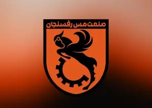 سرمربیان سابق استقلال در یک قدمی نیمکت مس!