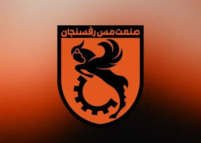 سرمربیان سابق استقلال در یک قدمی نیمکت مس!